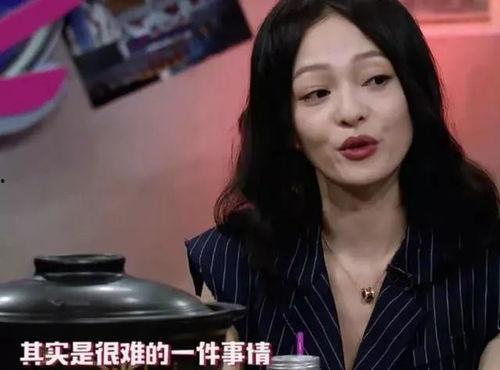 娱乐吃瓜酱低谷期